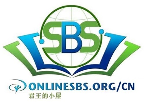 online sbs tkl logo