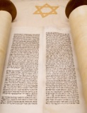 Hebrew scroll with star of David